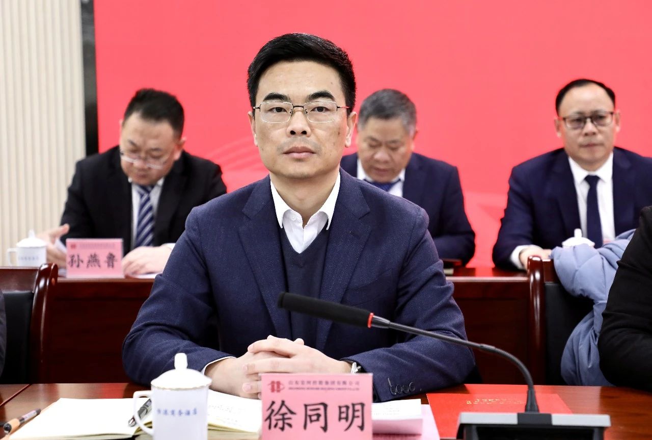 福龍盈春新征程 奮楫篤行譜新篇——宏河集團(tuán)召開2024年高質(zhì)量發(fā)展暨2023年度總結(jié)表彰大會(huì)3