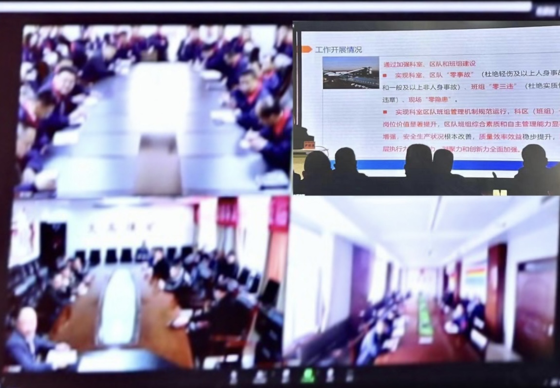 宏河集團舉辦“煤礦科室區(qū)隊班組建設(shè)專題培訓(xùn)”3